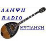 Lampsi FM Radio Mytline