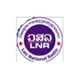 Laos National Radio