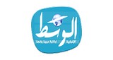 alwassat radio الوسط راديو