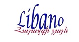 Libano - Հայազգի Ձայն