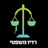 Legal Radio Israel