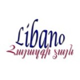 Libano - The voice of the Armenian