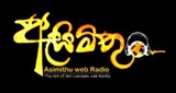 Asimithu Web