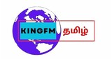 King fm tamil