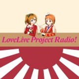 LoveLive Project Radio