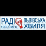 Lviv Wave Radio