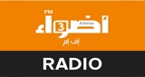 Adwaafm 3