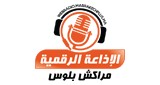 Marrakech Plus Web Radio