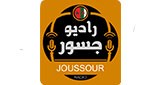 radiojoussour