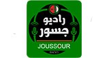 radiojoussour2