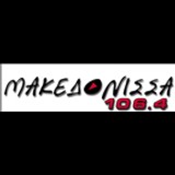 Makedonissa Radio