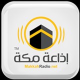 Makkah Radio