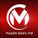 Макс FM