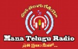 Mana Telugu Radio, CST