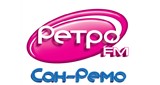 Ретро FM Сан Ремо