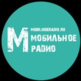 mobile Radio