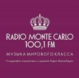 Monte Carlo Anapa