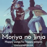 Moriya no Jinja: Radio