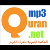 MP3 Quran - Abdullah AlJohany Radio