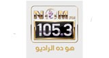 Nagham FM