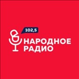 Narodnoe Radio