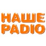 Nashe Radio