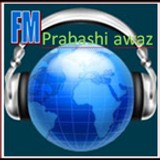 Nepali Christian Radio