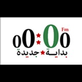 New Start Radio (Saw Talaqel)