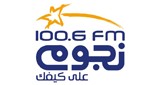 Nogoum FM