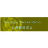 Nostalgia Taiwan Radio