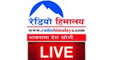 Nepali Radio