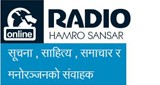 Radio Hamro Sansar