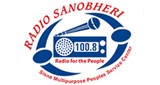 Radio Sanobheri