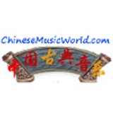 Online Chinese Classical Music Radio