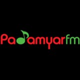 Padamyar FM