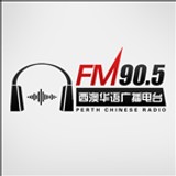 Perth FM 90.5