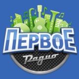 Первое радио