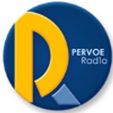 Pervoe Radio