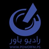 Power FM - Arabic