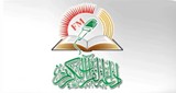 Quran Radio