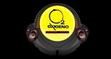 Radio Oxigeno