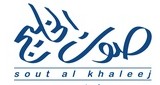 Radio Sout Al Khaleej FM