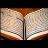 Quran Channel by islamicity.com