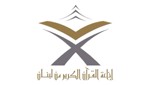 Quran Radio Lebanon