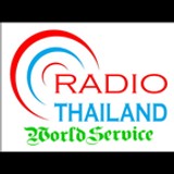 R Thailand World Service