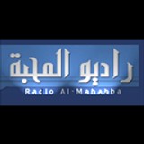 Radio Al Mahabba