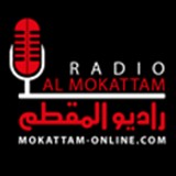 Radio Al Mokattam