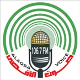 Radio Alaqsa Voice