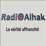 radio alhak