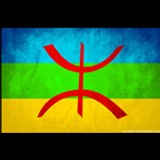 Radio Amazigh